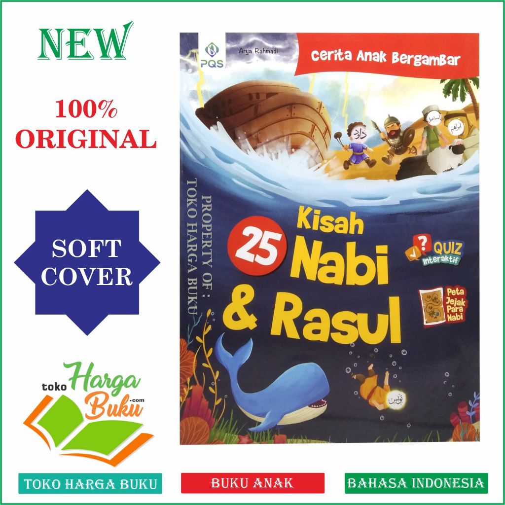 Foto Kisah 25 Nabi dan Rasul Buku Cerita Anak Bergambar FULL COLOR Usia 7+ Sirah Nabawiyah Penerbit PQS