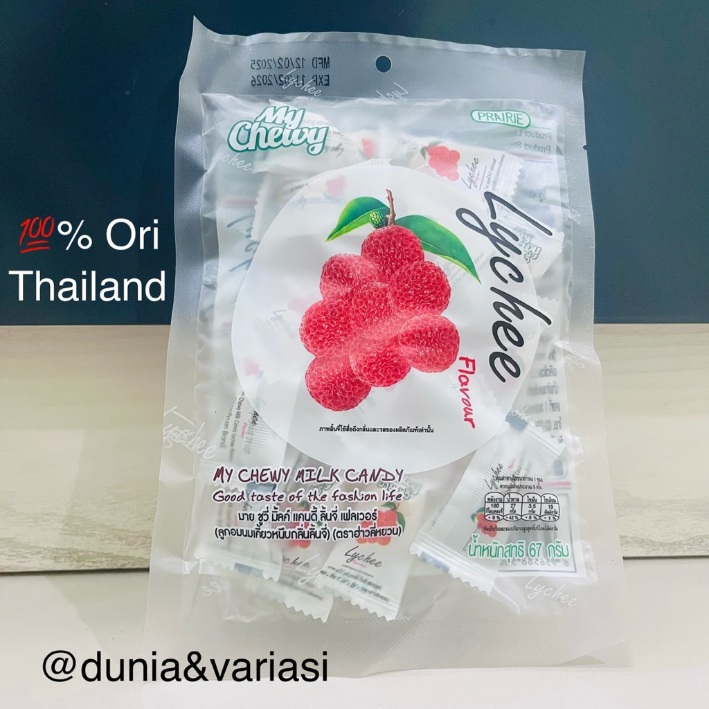 

Permen Susu My Chewy Milk Candy Lychee Flavour Thailand (tlg baca dekskripsi dulu sblm bertanya)