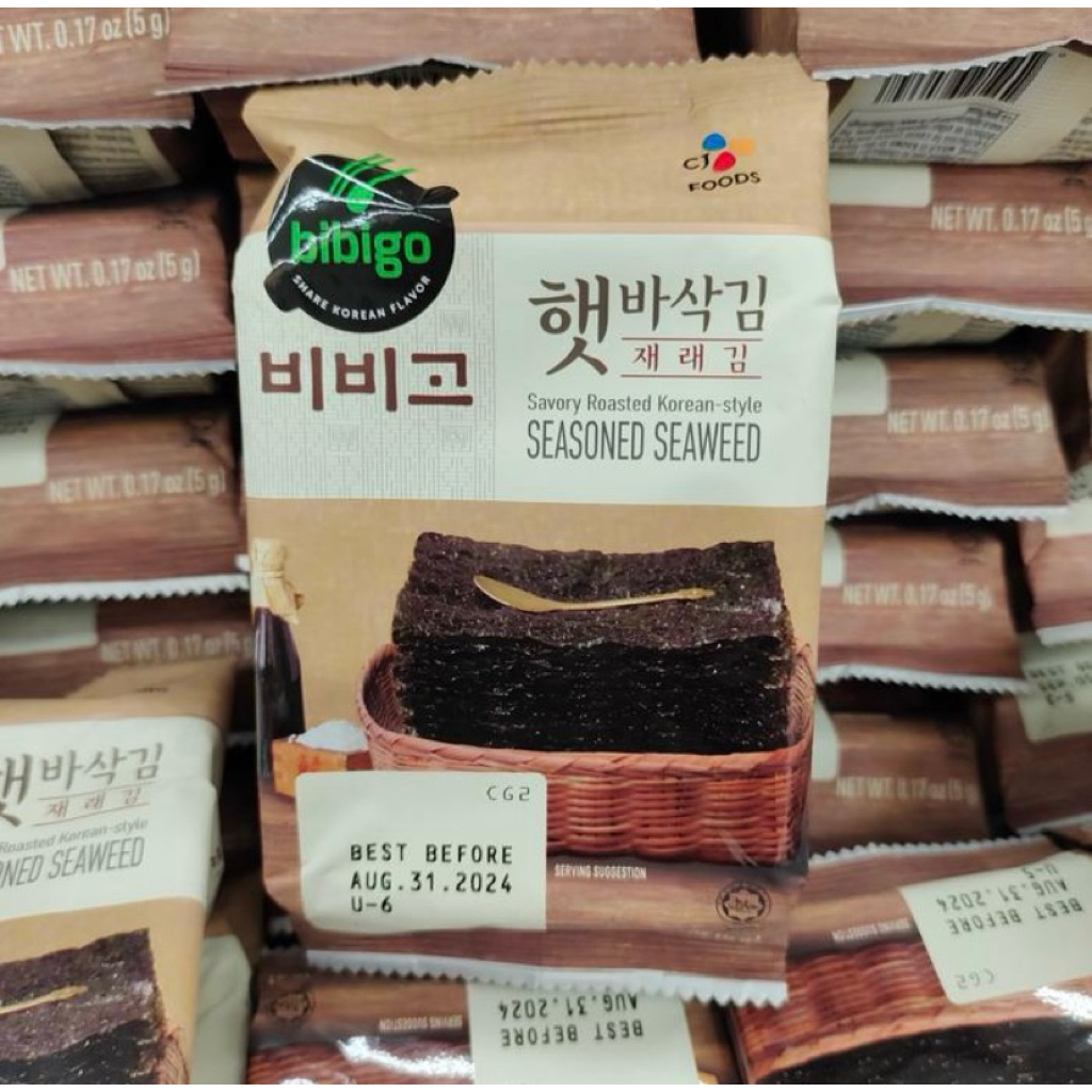 

Bibigo Snack Seasoned Seawed 5gr