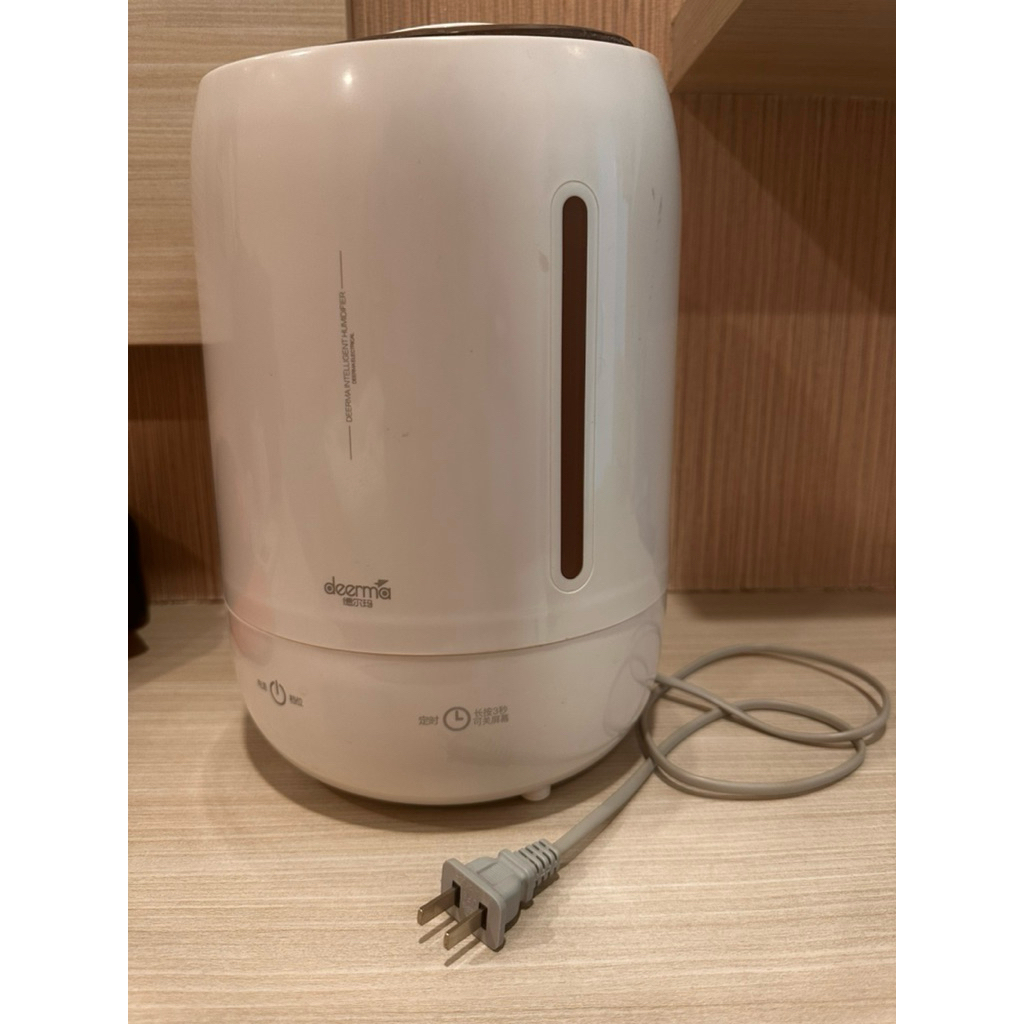 Humidifier deerma preloved