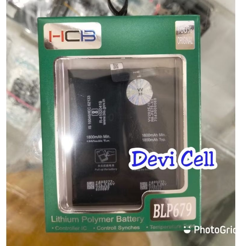 Baterai batre batrei oppo R17 PRO BLP679 Original - Battrey batere batrai Battrei bateray batrey bat