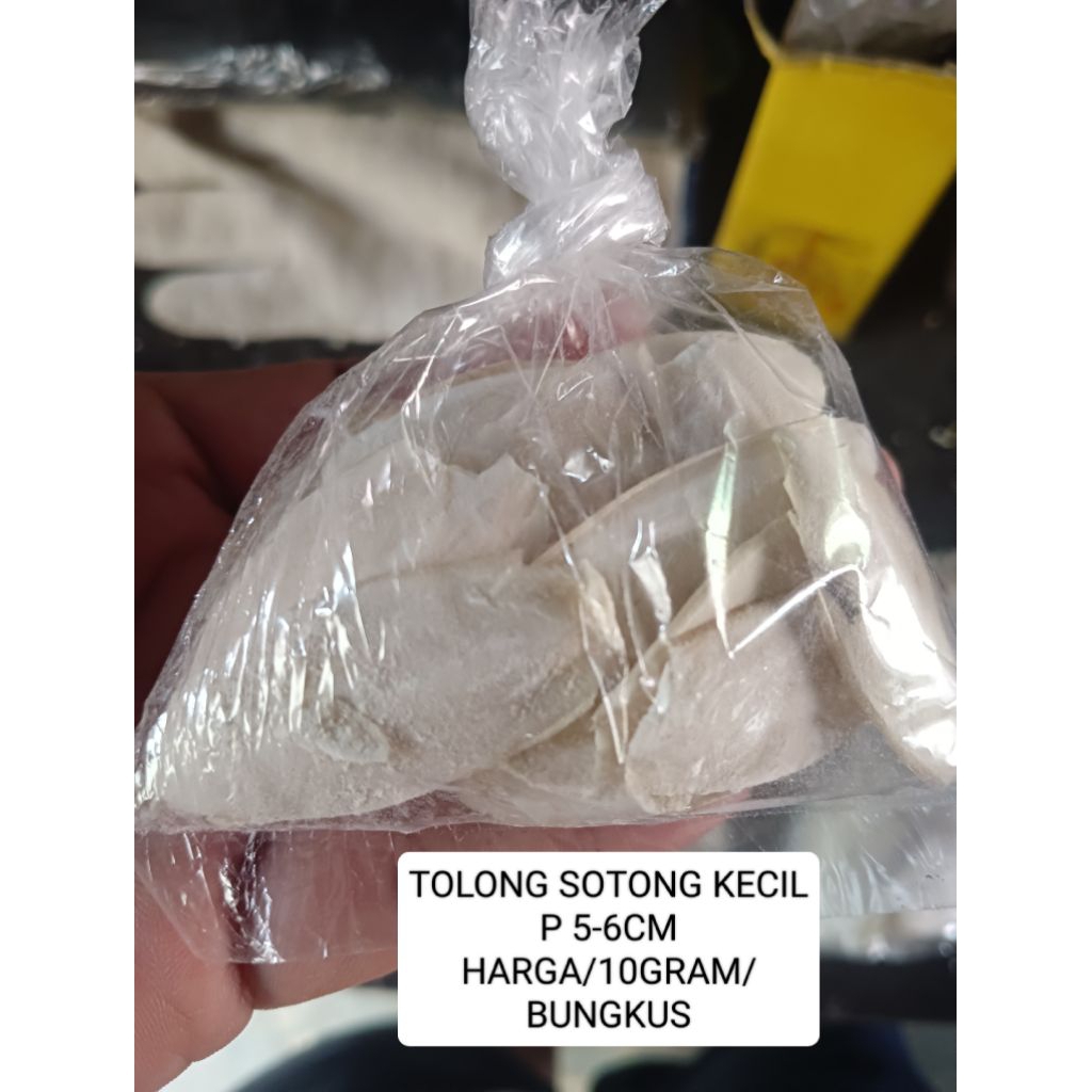 

TULANG SOTONG KECI 5-6CM HARGA PER 10GRAM