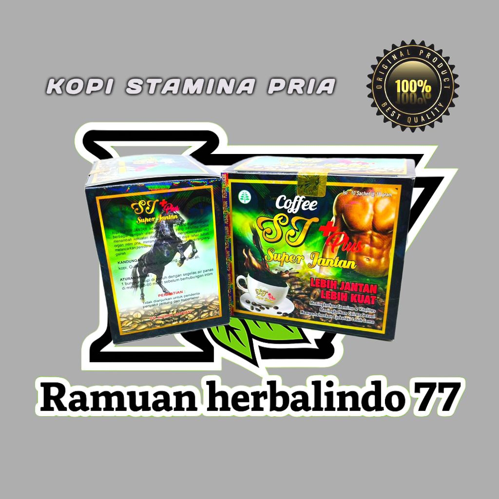 

Coffee (SJ) Superjantan