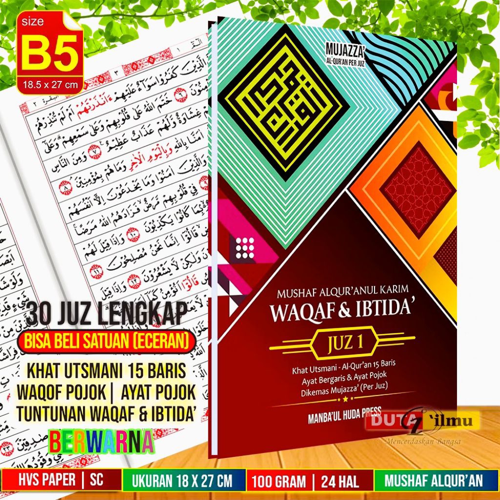 AL QURAN PER JUZ Dilengkapi Waqaf & Ibtida - Cover Milenial | Rasm Utsmani - Bisa Milih Juz
