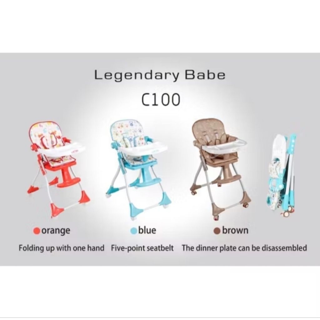 Babydoes Baby Chair Legendary C-100