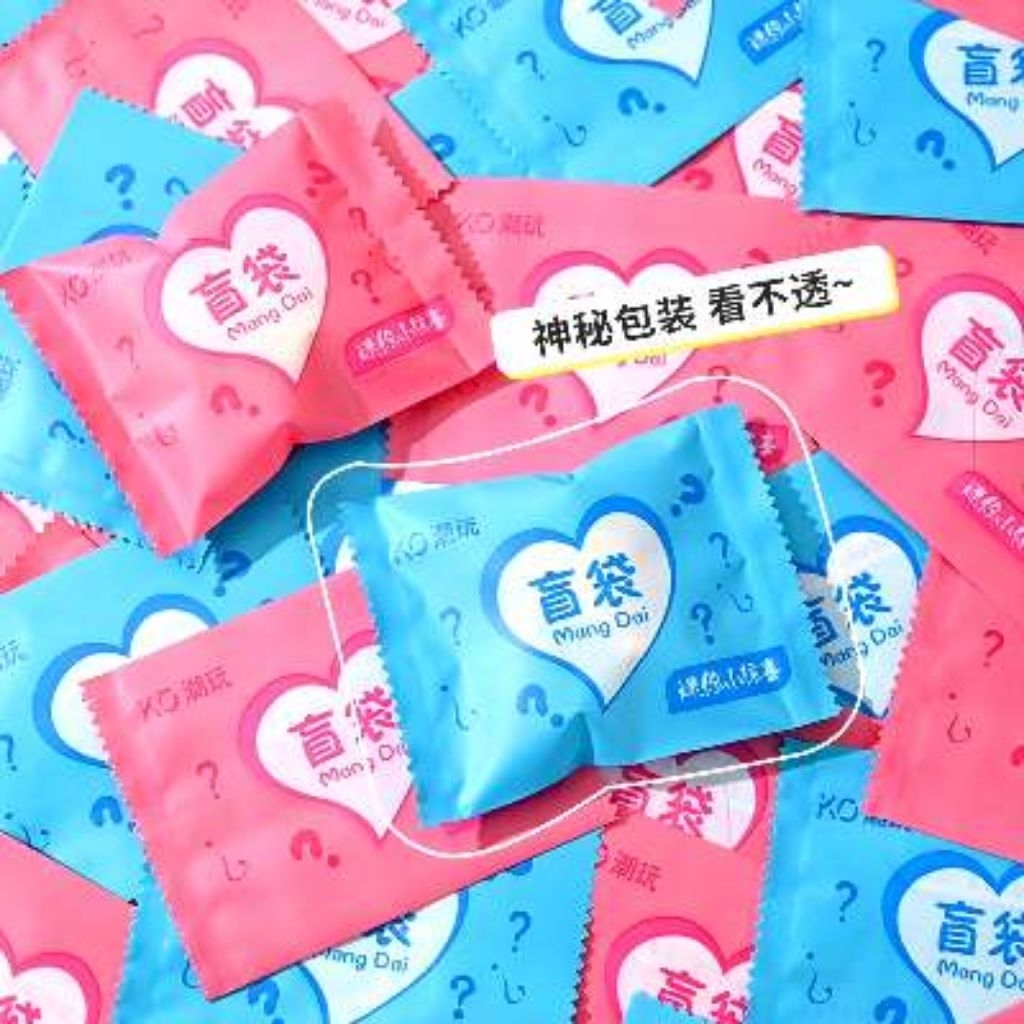 

Per 10 Pcs- Plastik surprise blindbag aluminium film/Plastik blindbag size besar packaging cookies souvenir blind gift