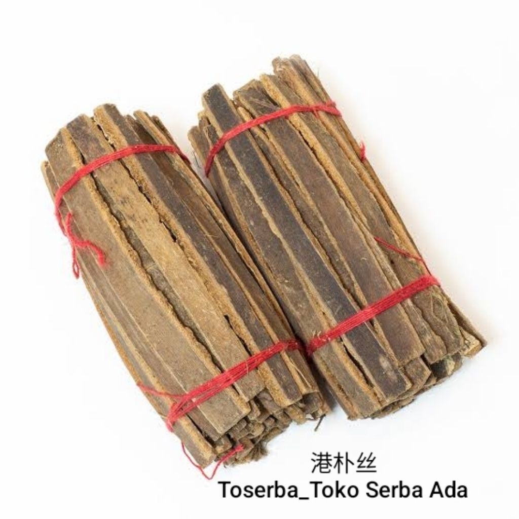 

100gr Herbal Gang Pu Si Hou Pu Cortex Magnolia Officinalis Houpoea Officinalis