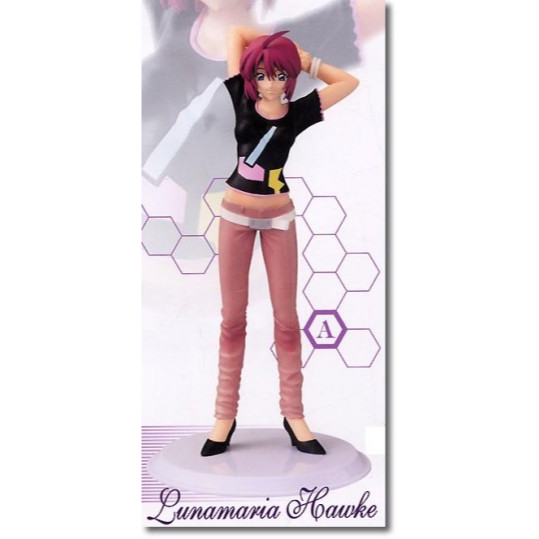 Banpresto DX Lunamaria hawke