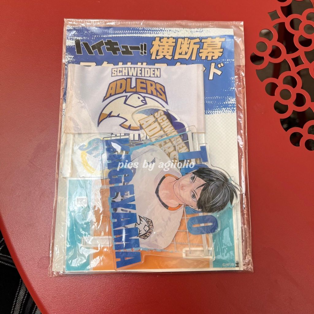Official Haikyuu Final Exhibition Standee Kageyama