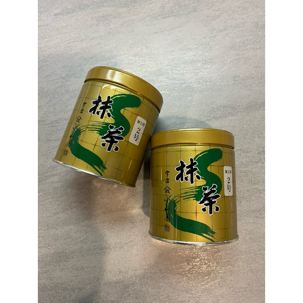 

yamamasa koyamaen culinary grade no.2 300g / matcha powder / culinary grade matcha