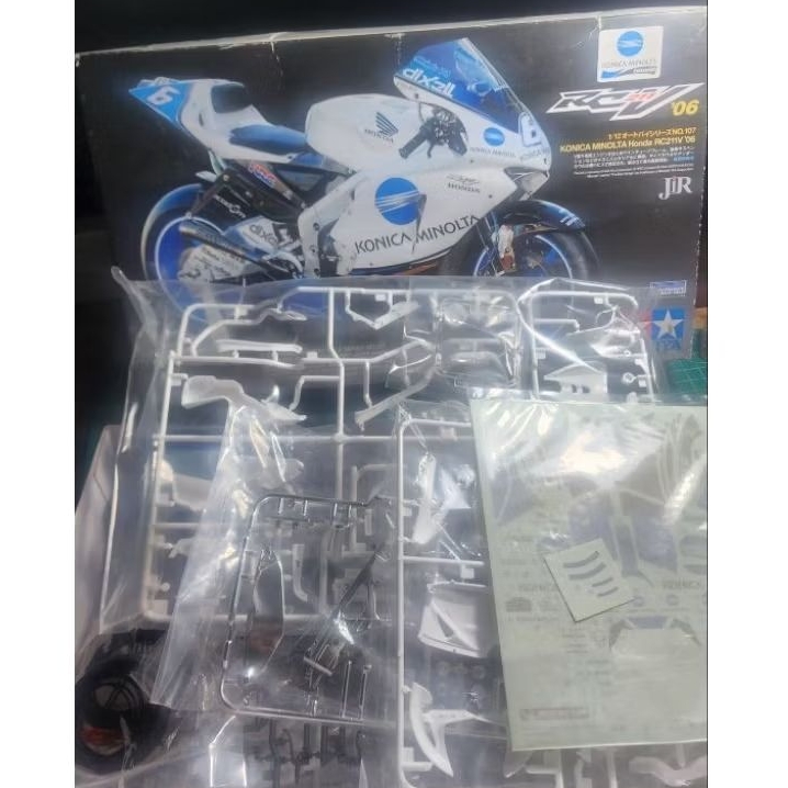 Konica Minolta Honda Tamiya RC211 2006.