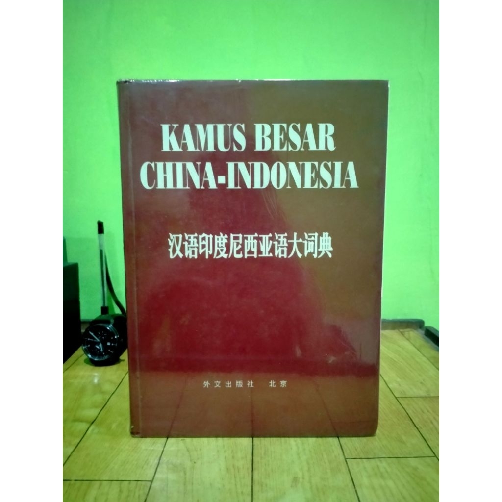 Kamus Besar China-Indonesia Lengkap