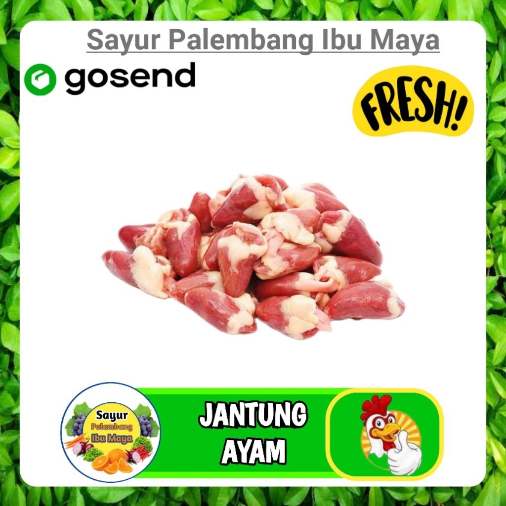 

Jantung Ayam Fresh 250Gr - Palembang