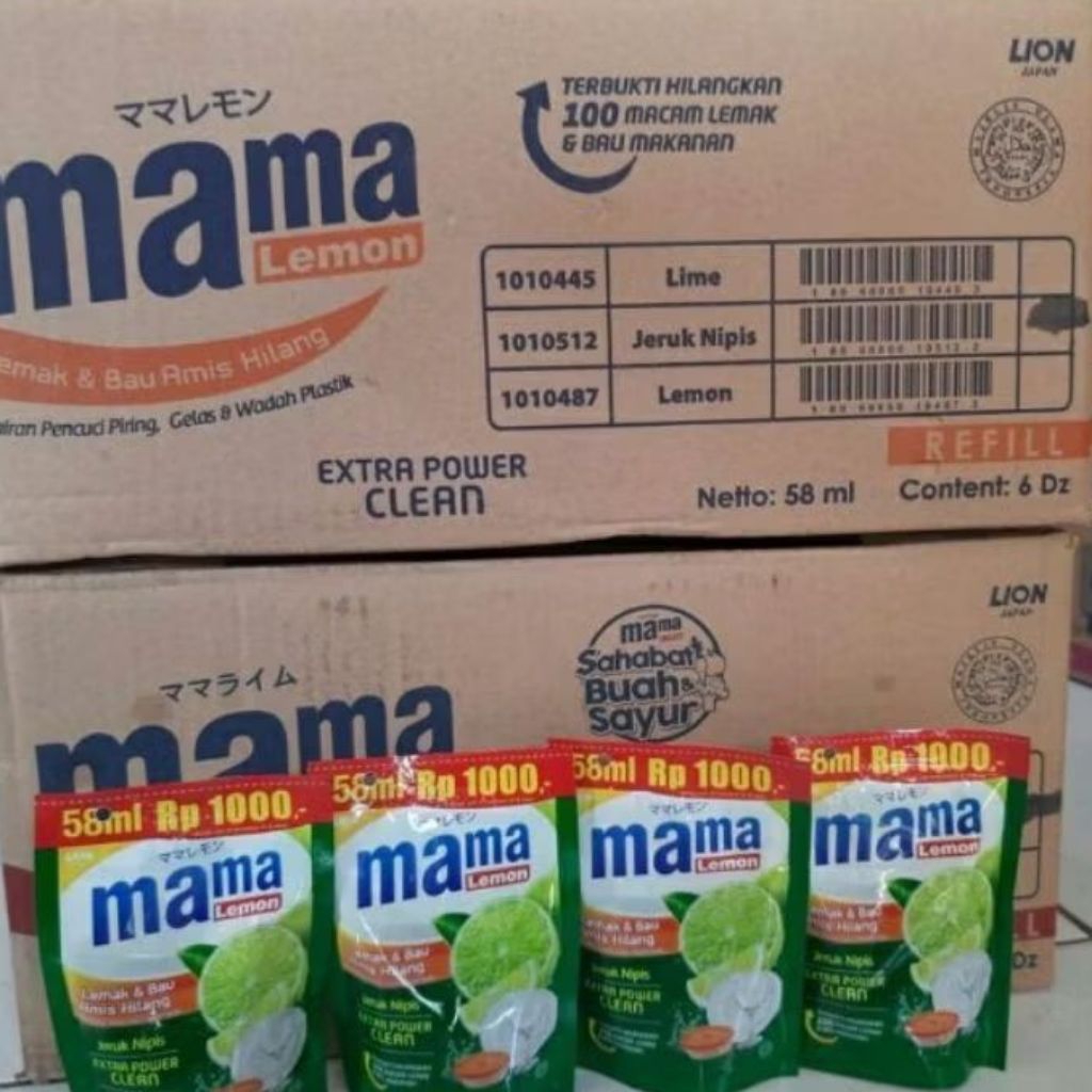 mama lemon 1000 an 1 dus