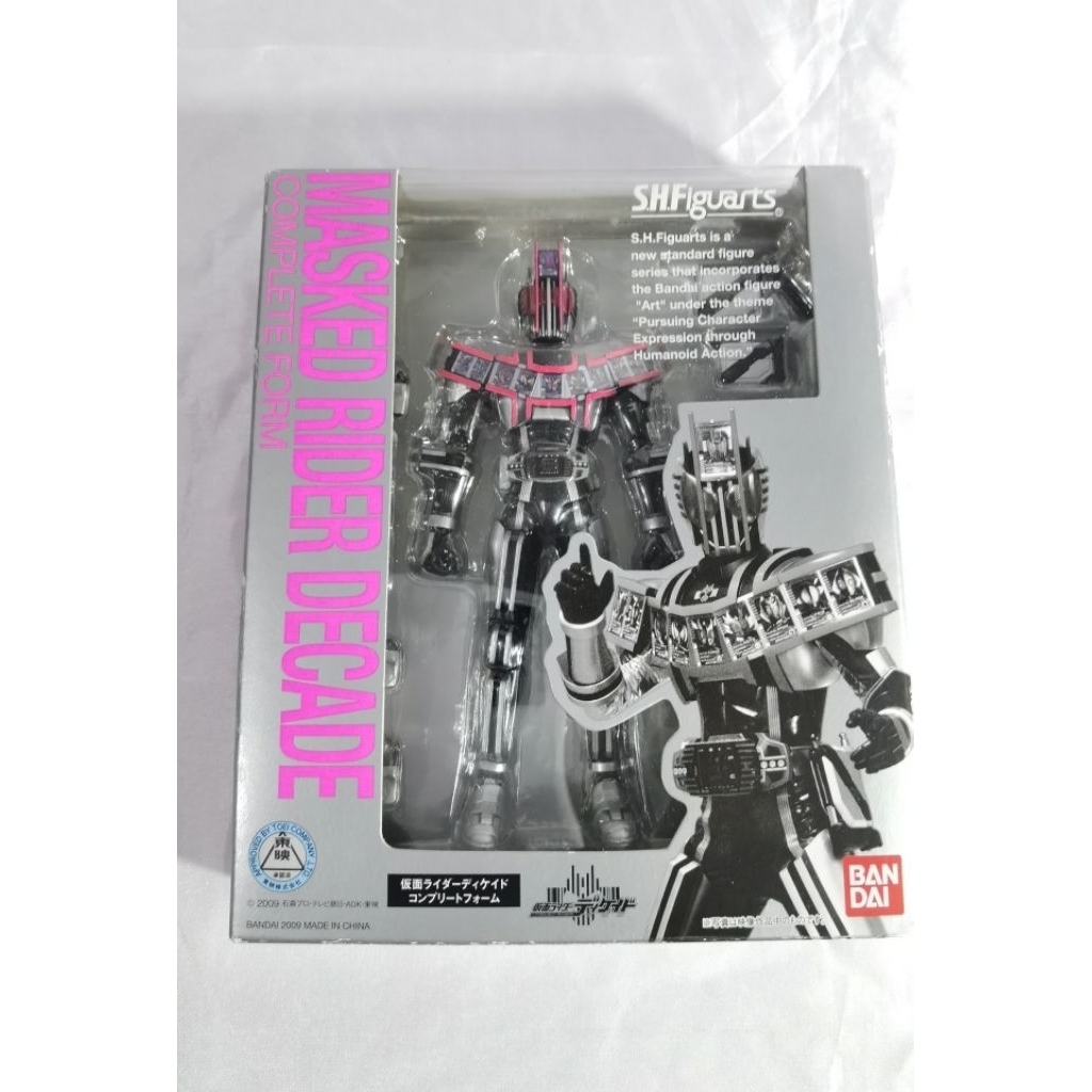 Kamen Rider SHFiguarts Masked Rider Decade Complete Form Figure Bandai Japver