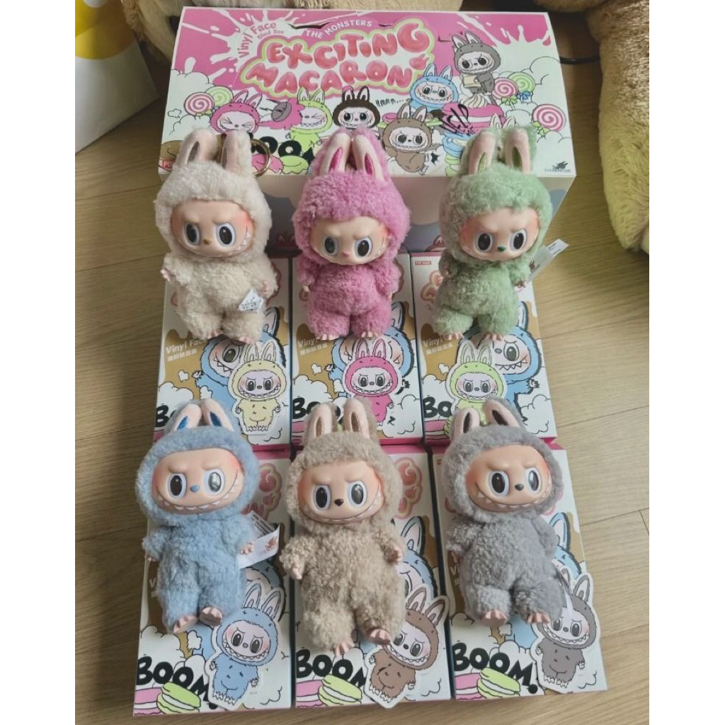 POP MART The Monsters Exciting Macarons - Vinyl Face Pendant