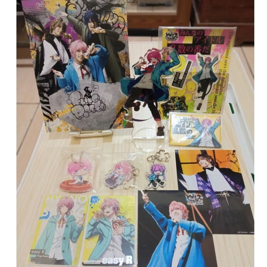 Hypnosis Mic Official Merch & Fanmerch - Ramuda Amemura