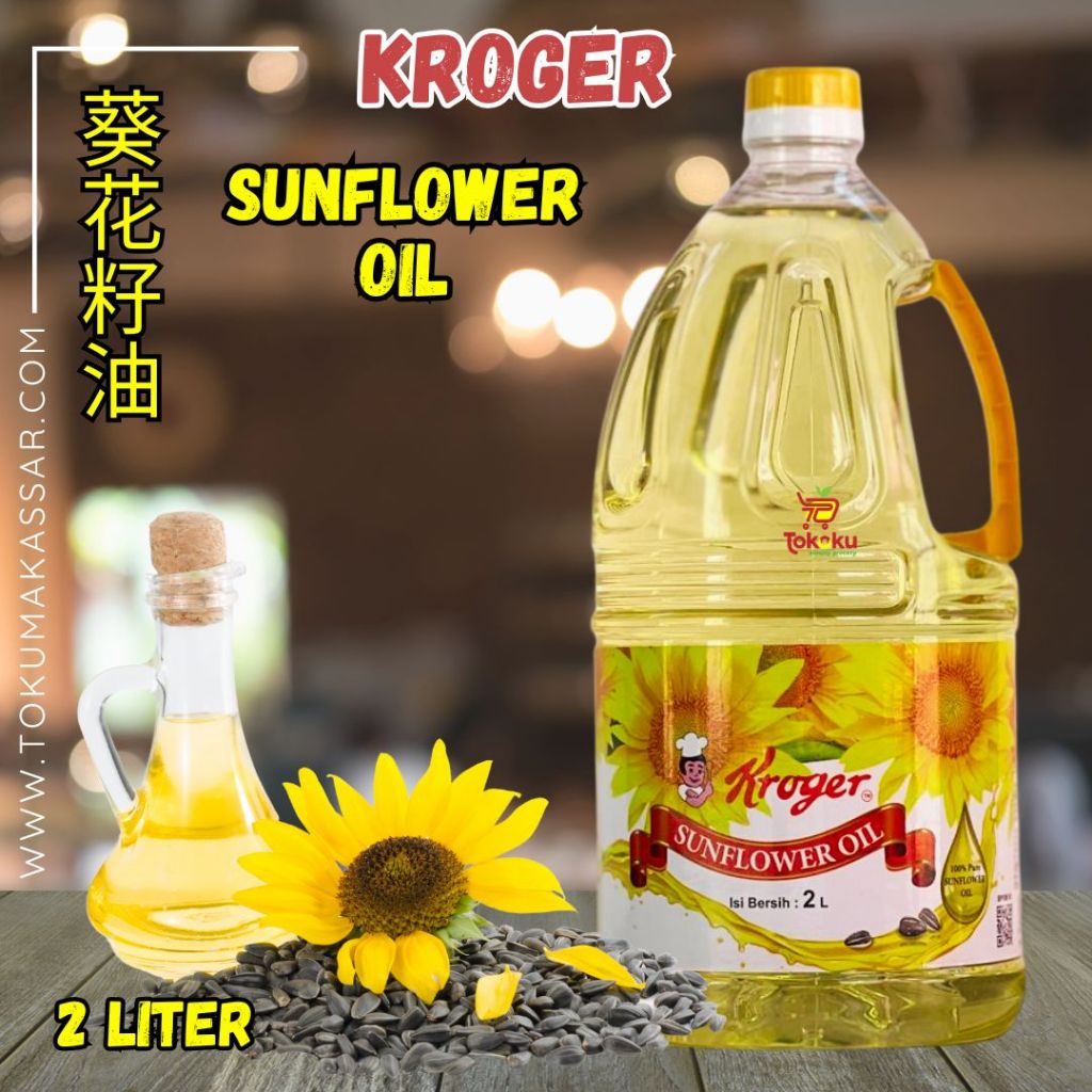 

Kroger Sunflower Oil 100% Pure 1 ltr - Minyak Biji Bunga Matahari / Minyak Bunga Matahari 1 Liter