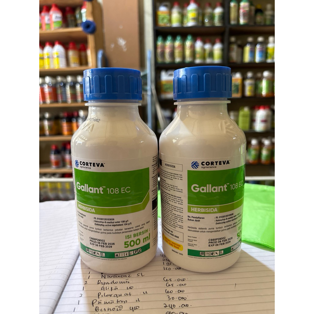 Gallant  108EC 500ML