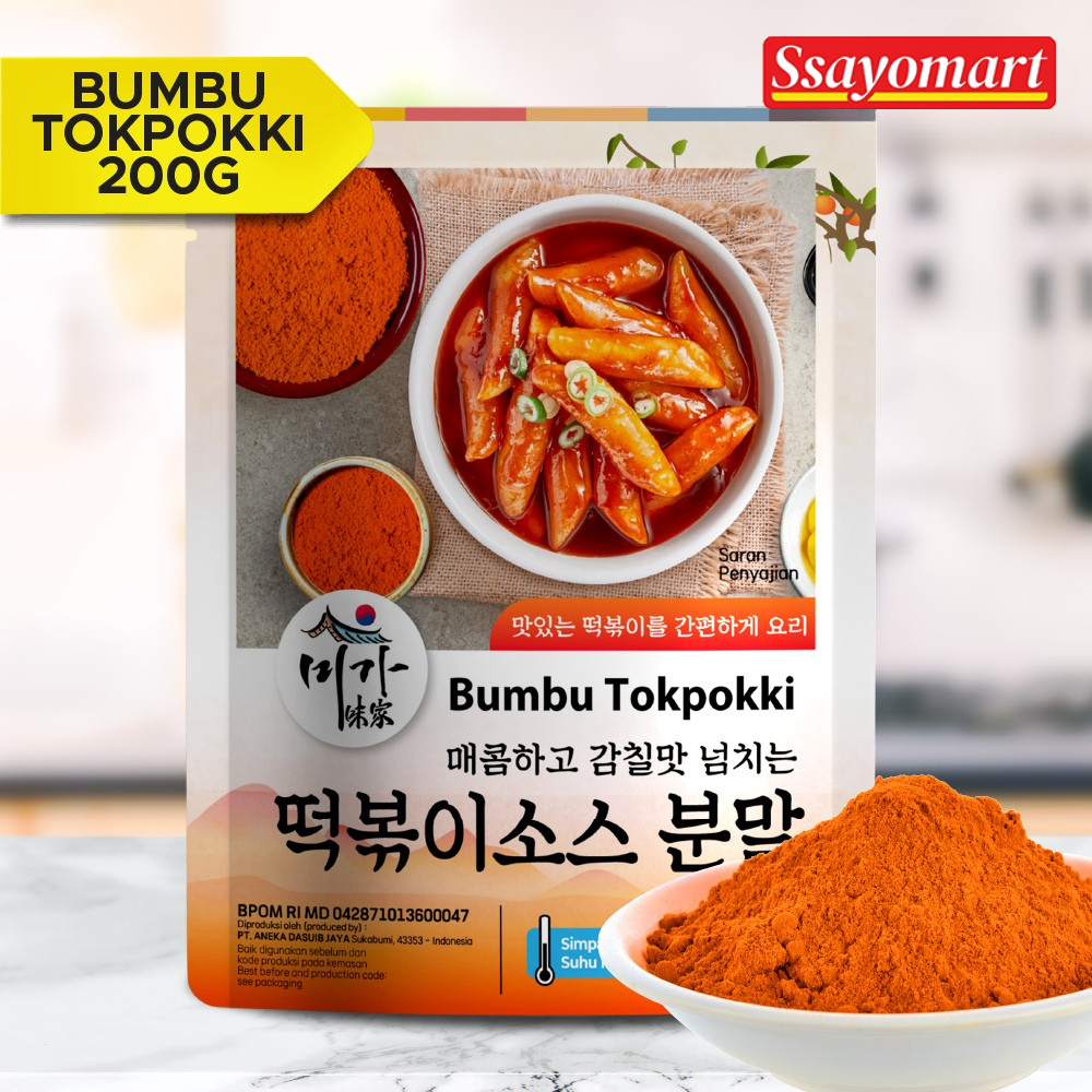 

Bumbu Tokpokki Miga / Tteokbokki Bumbu / Toppoki Bumbu 200g