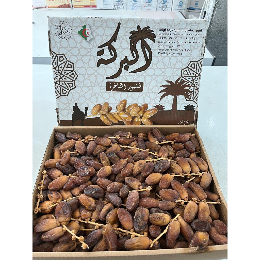 

Kurma Tunisia Tangkai 5kg Sultan Ager | Palm Fruit Tunis Deglet Nour Premium | Gudang Kurma Bukittinggi