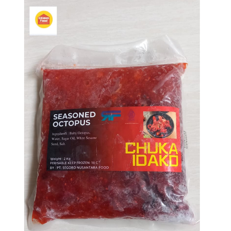 

Chuka Idako / Baby Octopus 1 Kg