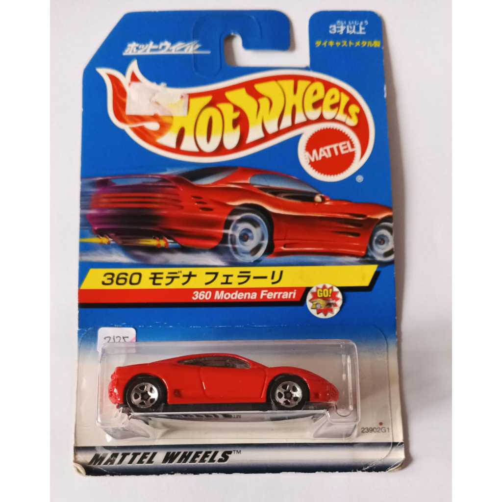 Hot Wheels - 360 Modena Ferrari Red Japan Card