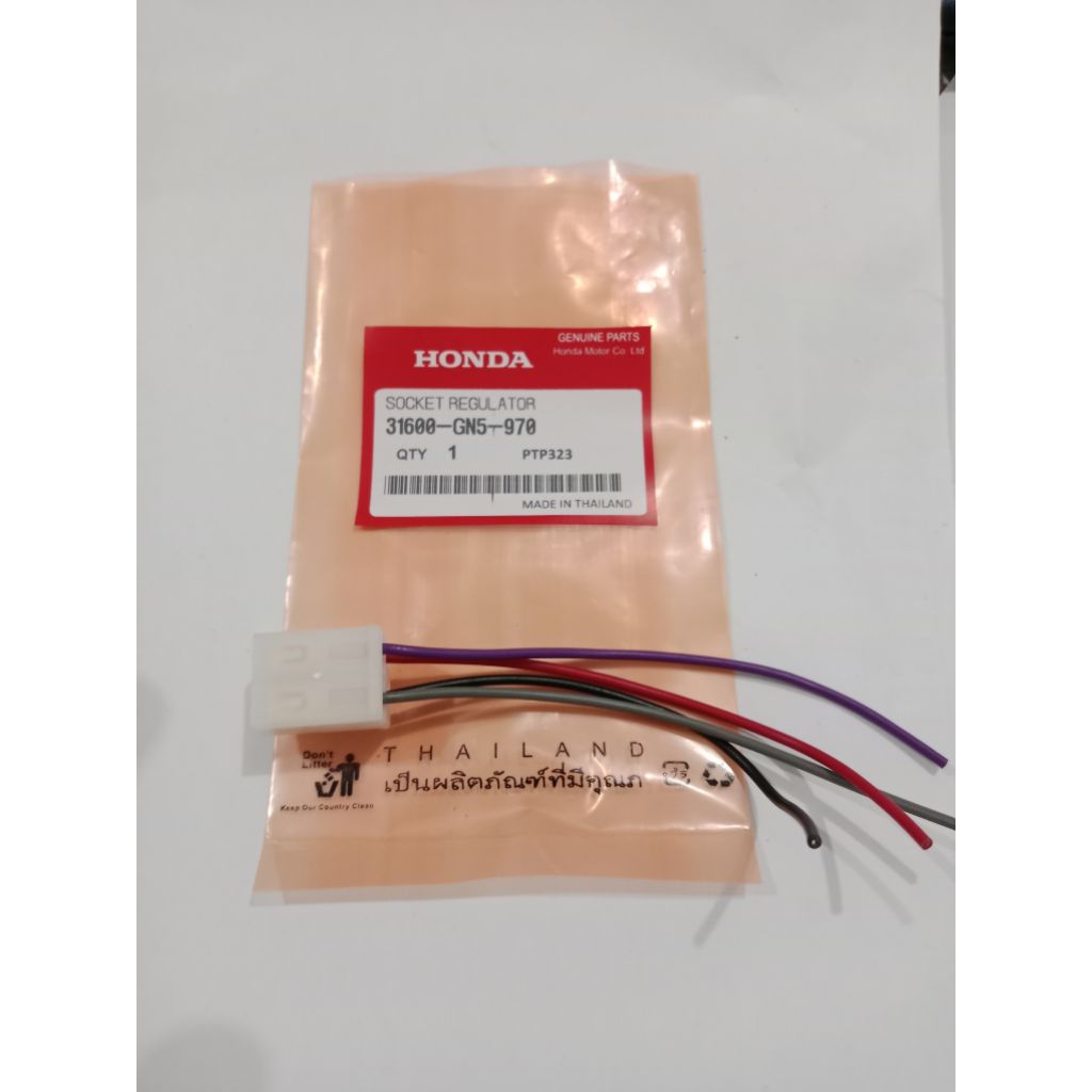 Socket Kiprok Supra Grand Thailand