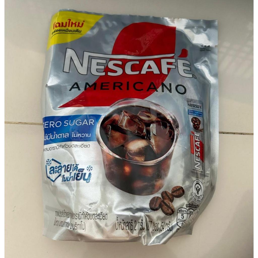 

KOPI AMERICANO SACHET TANPA GULA NO SUGAR