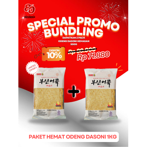 

PAKET HEMAT ODENG DASONI 500G x2 - BUNDLING ODENG LEBIH HEMAT