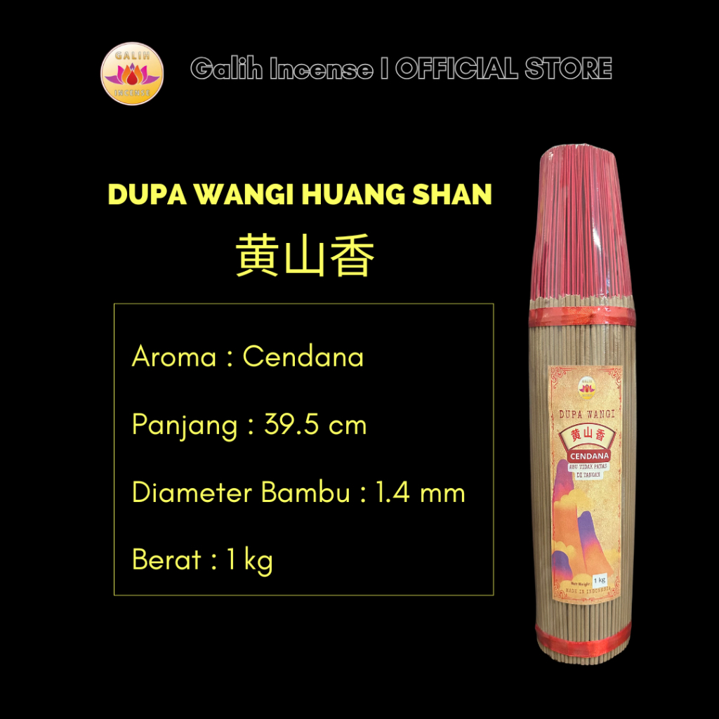 Dupa Wangi Huang Shan Aroma Cendana Hio Sembayang Warna Kuning