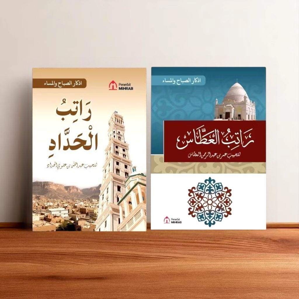 Buku Kitab Ratib Al Attas dan Al Haddad Ukuran A5 Besar - Tulisan Arab Besar