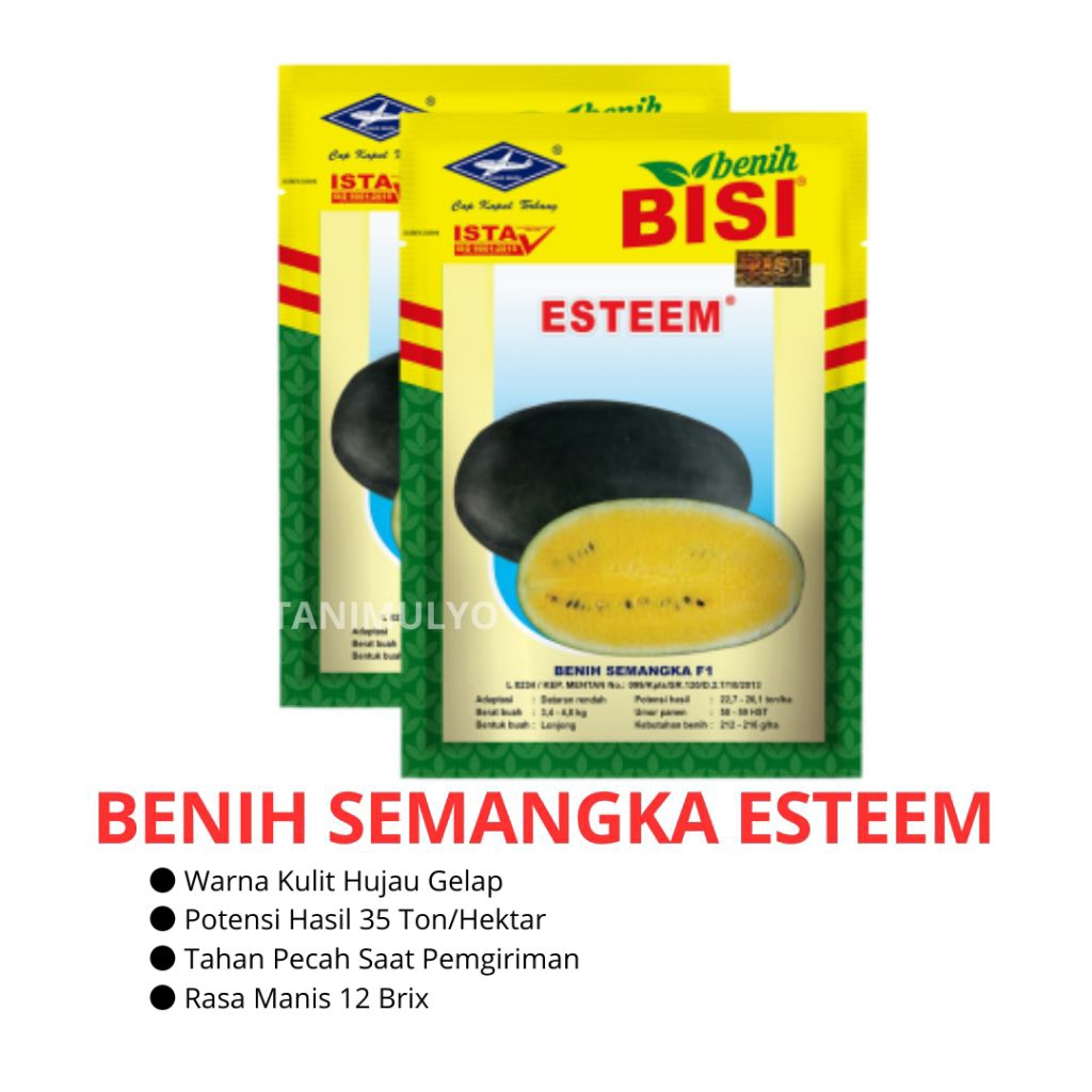 Benih Semangka Esteem F1 Semangka Inul Daging Kuning Cap Kapal Terbang (20 gram)