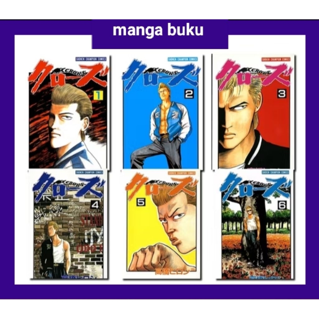 komik Manga crows series vol 1-28 ( English)