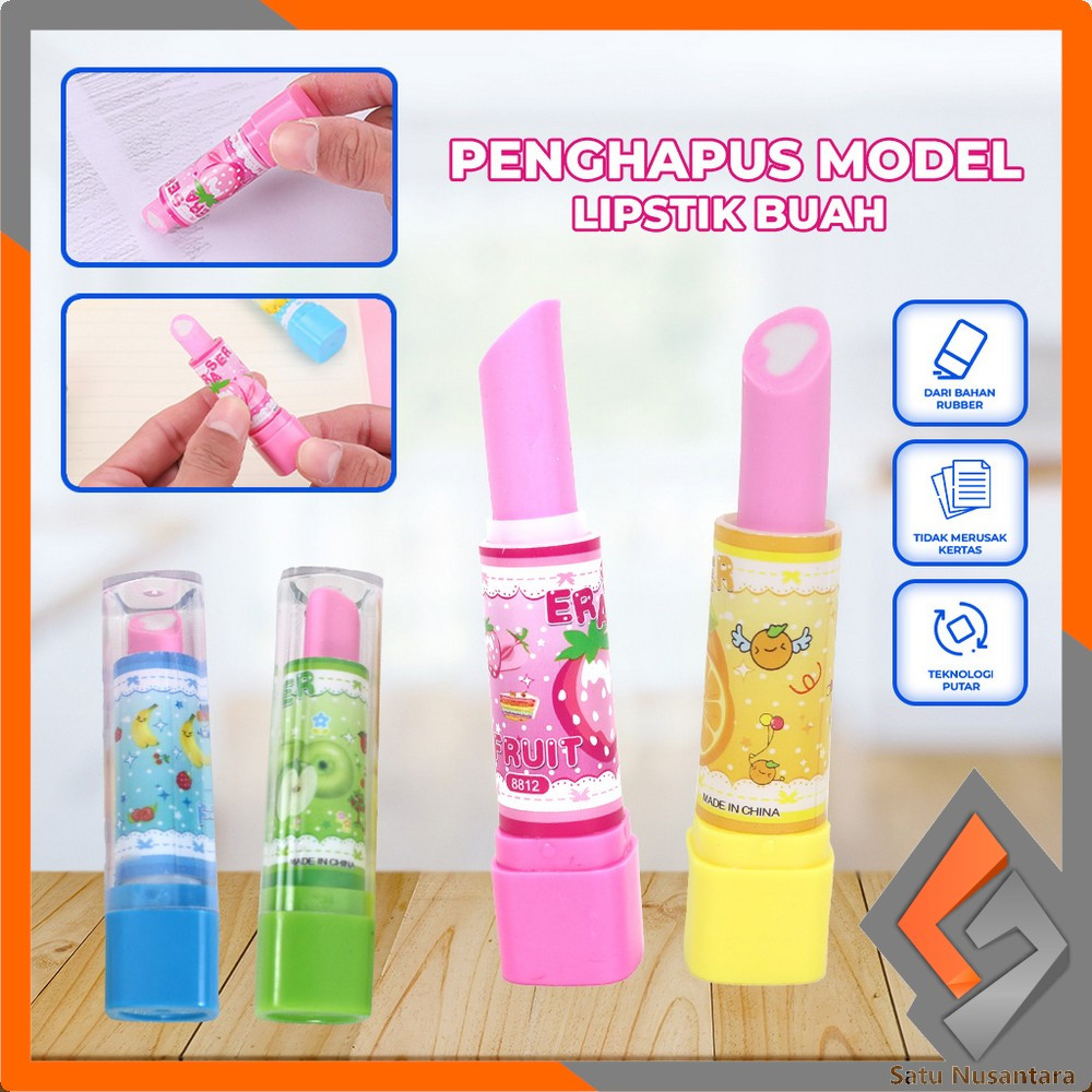 

EC SN-A70 Penghapus Model Lipstik Karakter Buah Random / Penghapus Pensil Eraser Buah Warna Warni Lucu / Penghapus Pensil Eraser Fruits Import