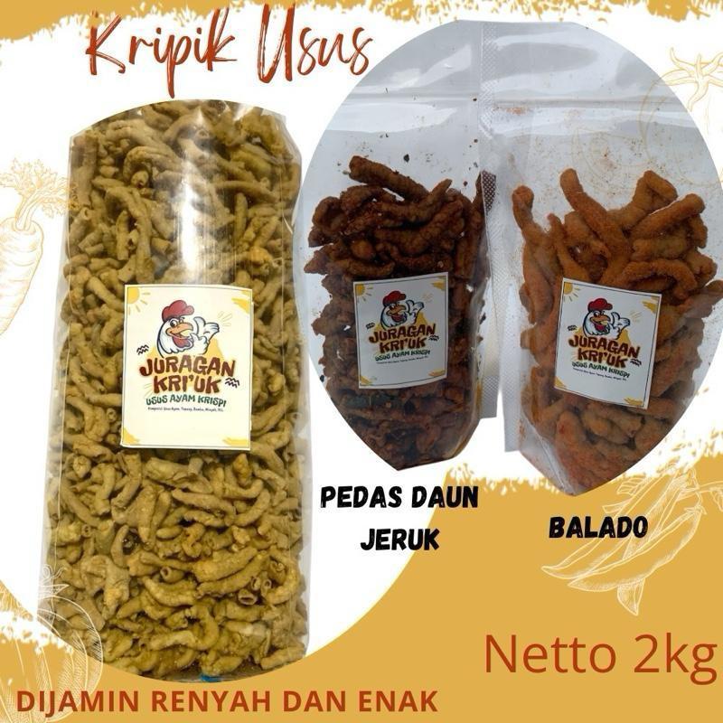 

2 kg kripik usus ayam crispy
