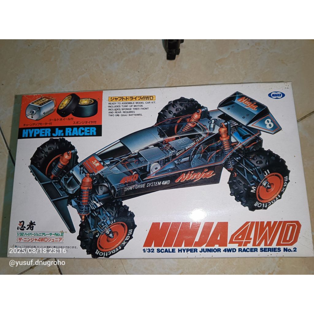 tokyo marui Ninja mini 4wd not tamiya