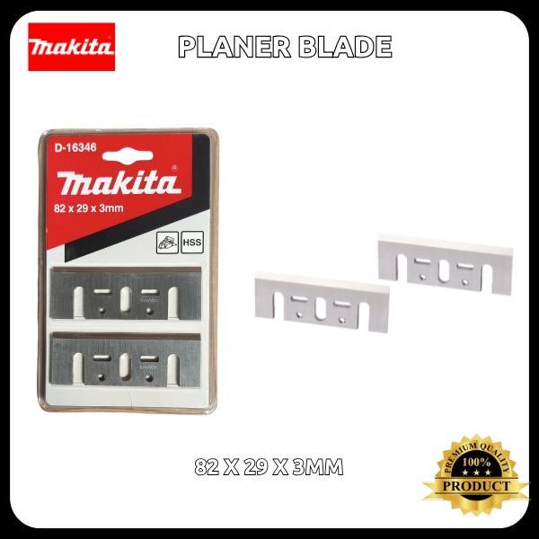 MAKITA Planer Blade D-16346 82 x 29 x 3mm ORIGINAL