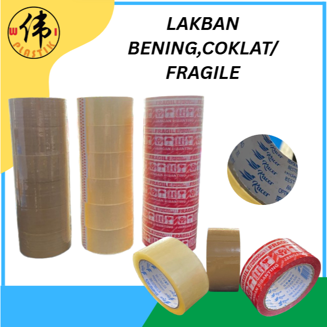 

LAKBAN BENING, COKLAT, FRAGILE 80 Y MERK KACER