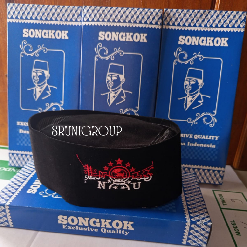 Peci Songkok Kopiah NU Hitam Bordir Kuning / Songkok Nu Bordir tinggi 9 + box kopyah