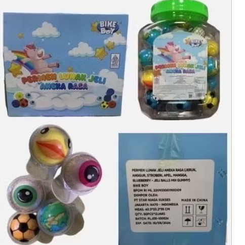 

Lunak bulat besar gummy balls