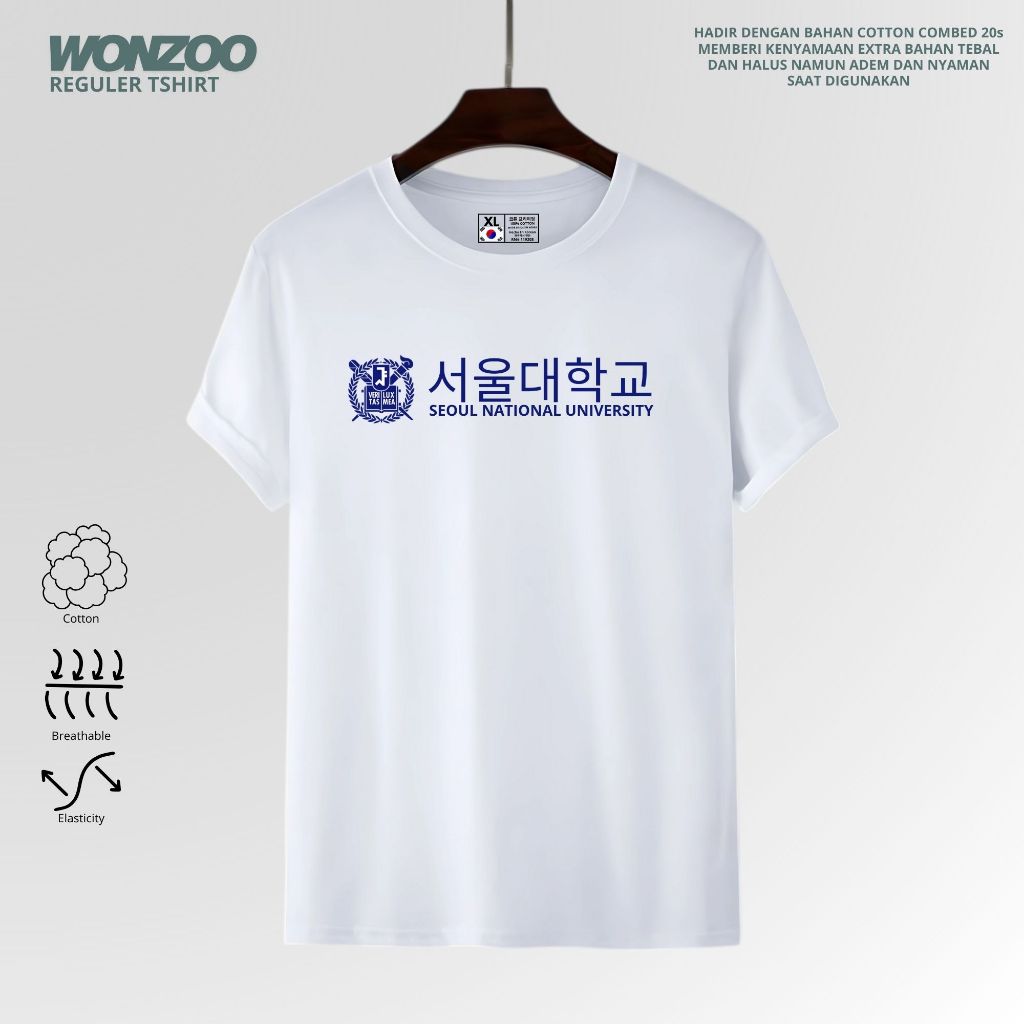 KAOS TSHIRT SEOUL NATIONAL UNIVERSITY SNU (PREMIUM QUALITY)