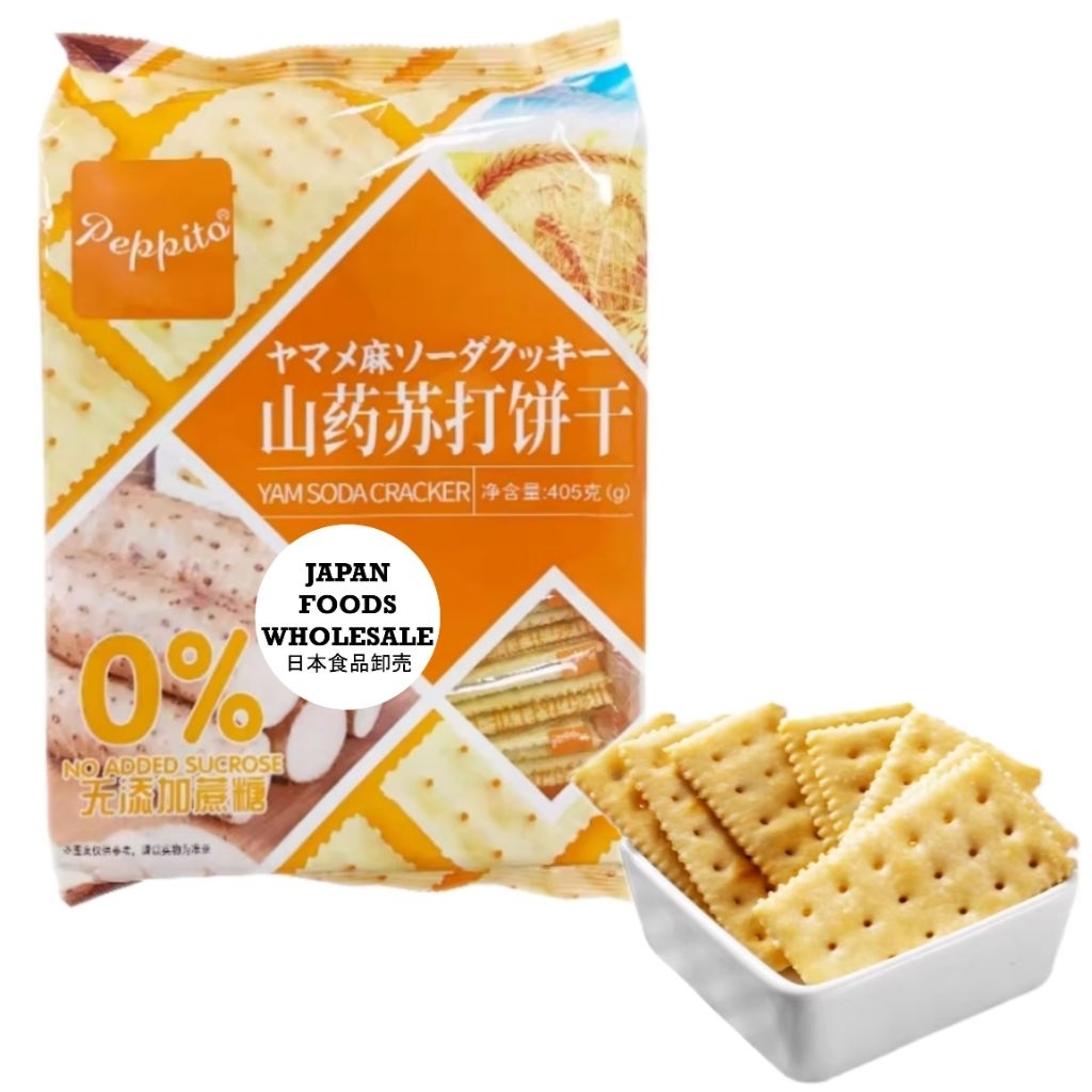 

Peppito Yam Soda Cracker / biskuit / cemilan impor / krekers