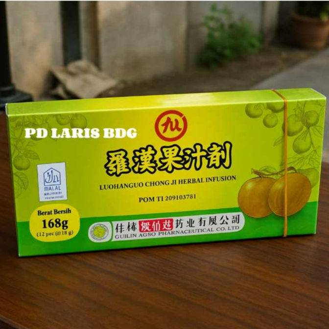 

SU Brand LUOHANGUO / LO HAN KWO - LOHANKO CHONGJI HERBAL INFUSION 168Gr isi 12 Pcs
