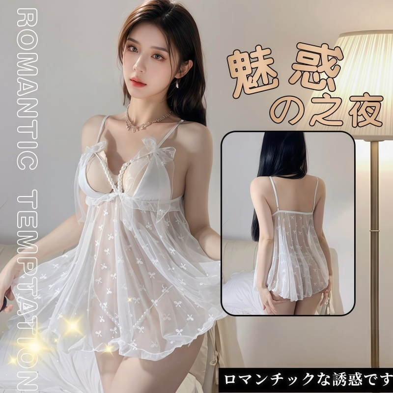 Seragam Menggoda Baju tidur kamisol mutiara Sexy Lingerie Dress Sexy Lingerie Wanita Lingerie Sexy N