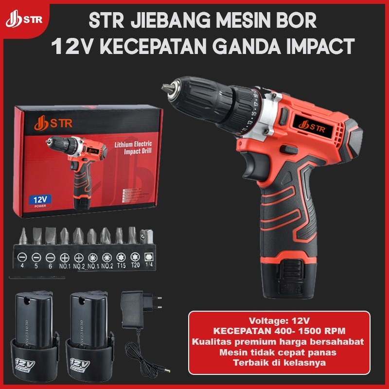 STR MESIN BOR 12V KECEPATAN GANDA IMPACT / Impact Driver 12v