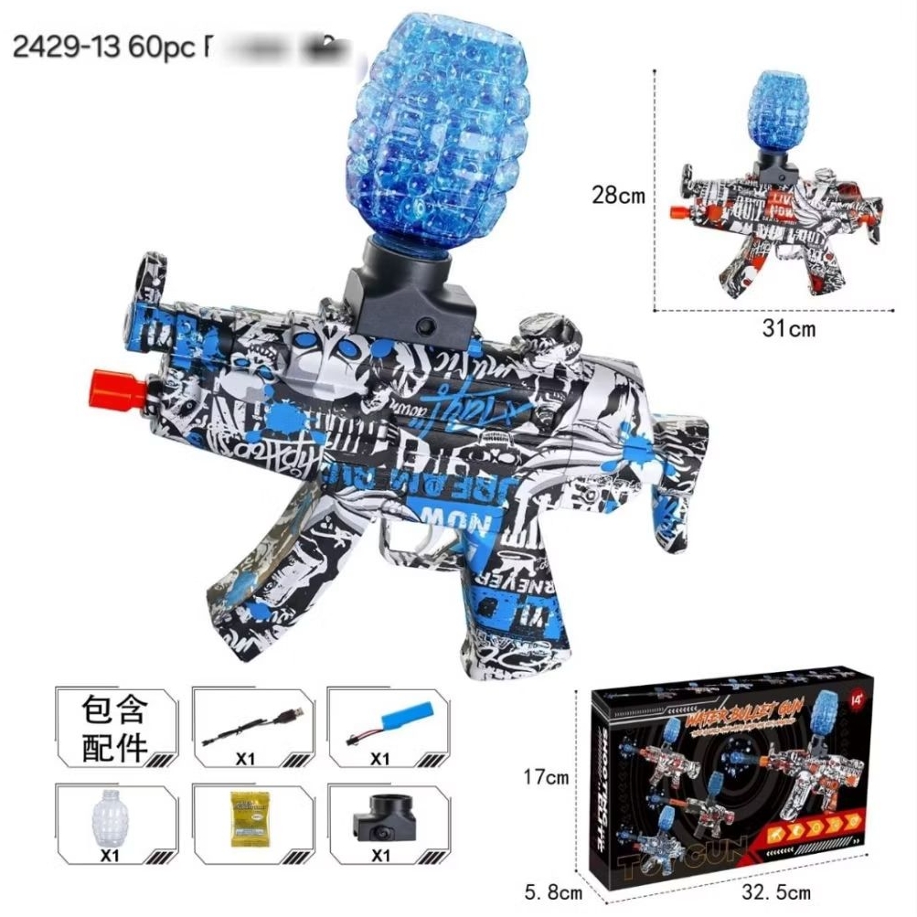 Mainan Tembakan Pistol Air Bubble Shoot Soft Bullet Gun - 2429-13