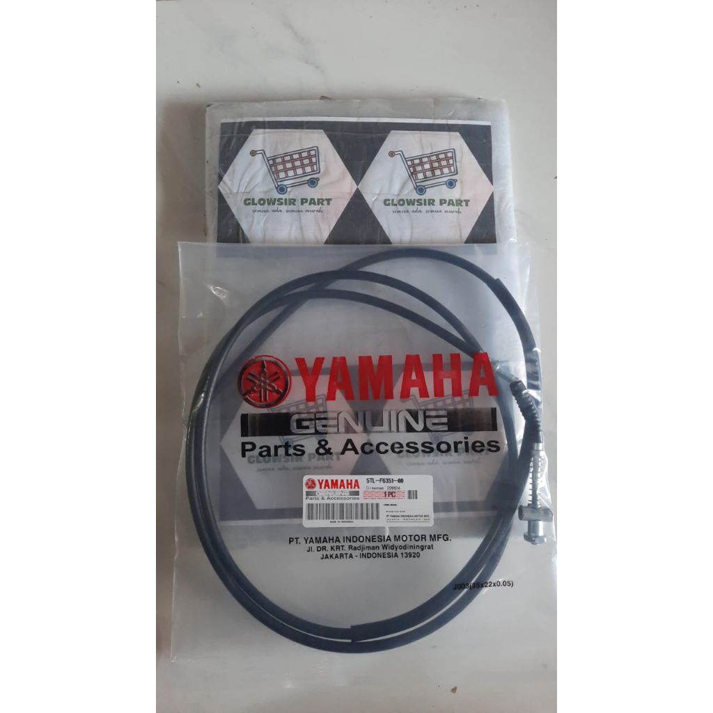 KABEL REM BELAKANG MIO/MIO SOUL