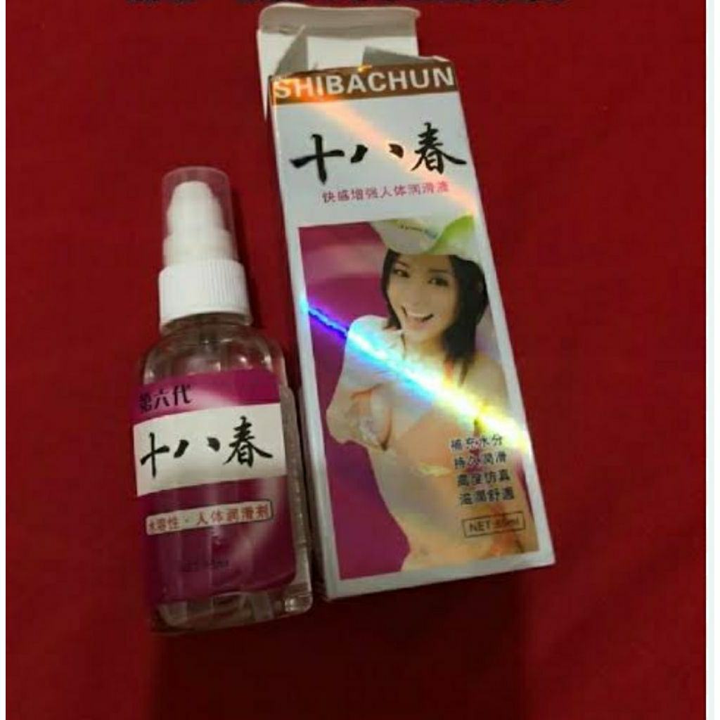 Jual Sibaachunn gel Suoyingao Gell Pelumas Atau Pelicin Wanita