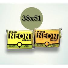 

V-TEC Stick Note 1 Colour SN-3851 100 Lembar